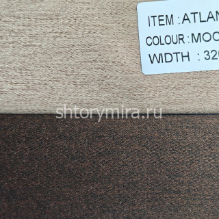 Ткань Atlanta Mocha Arya Home