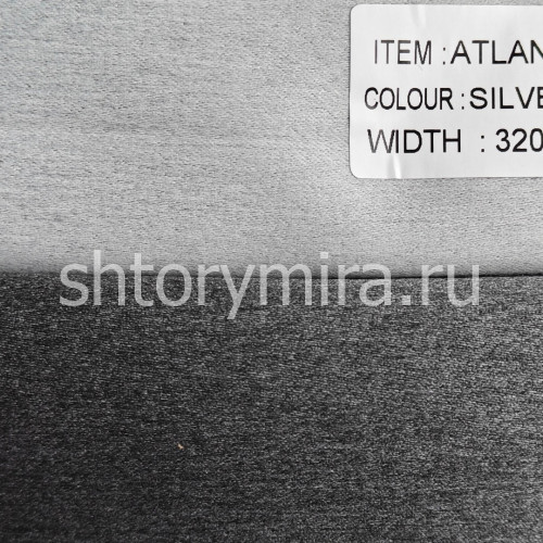 Ткань Atlanta Silver Arya Home