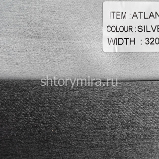 Ткань Atlanta Silver Arya Home