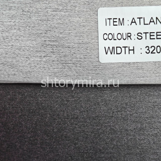 Ткань Atlanta Steel Arya Home