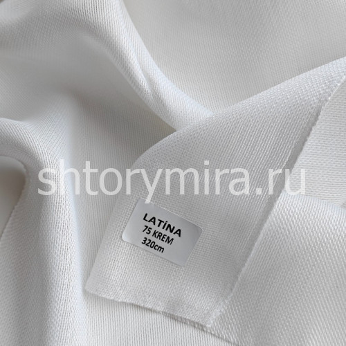 Ткань Latina 75 Krem Arya Home