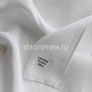 Ткань Latina 75 Krem Arya Home