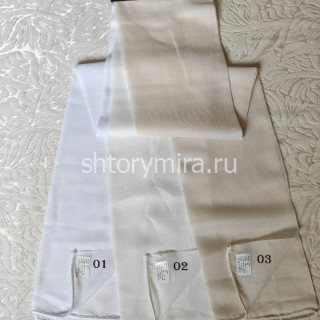 Ткань 2040-03 Pronto