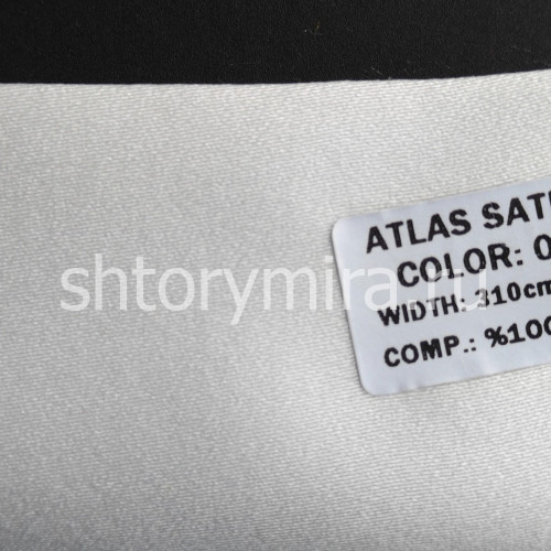 Ткань Atlas Saten 01