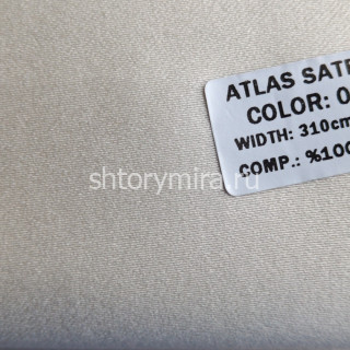 Ткань Atlas Saten 02 Pronto