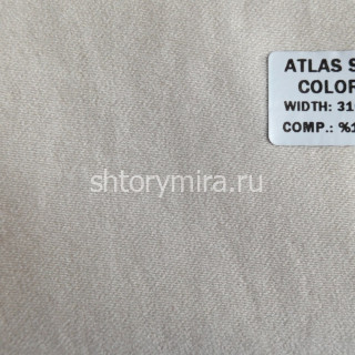 Ткань Atlas Saten 03 Pronto
