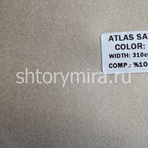 Ткань Atlas Saten 04