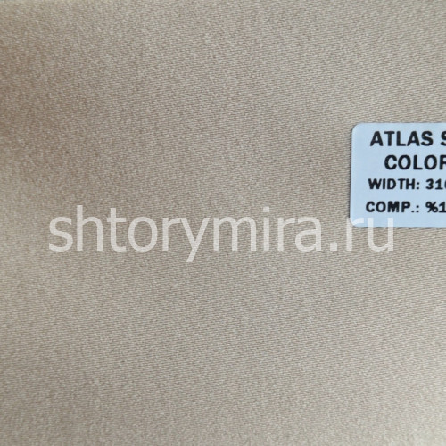 Ткань Atlas Saten 05