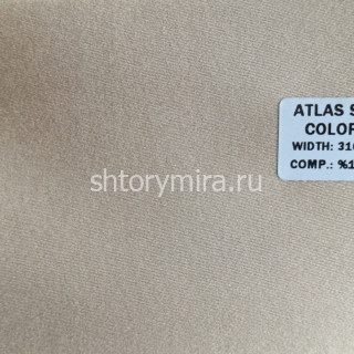 Ткань Atlas Saten 05 Pronto