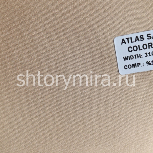 Ткань Atlas Saten 06 Pronto