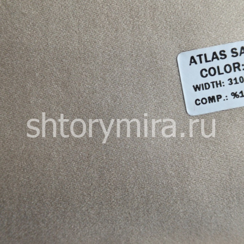 Ткань Atlas Saten 07 Pronto
