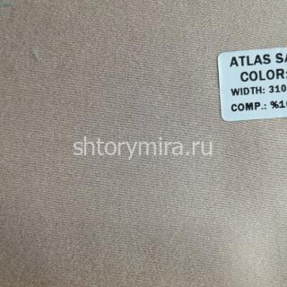 Ткань Atlas Saten 08 Pronto