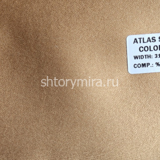 Ткань Atlas Saten 09 Pronto