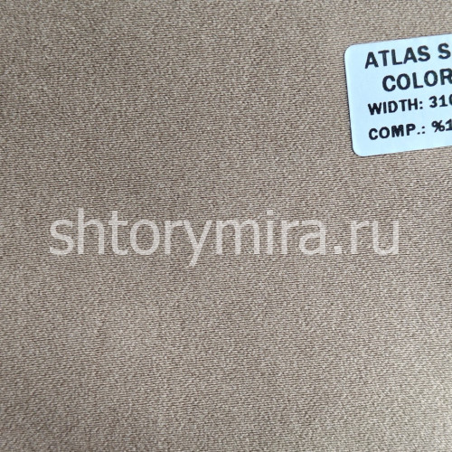 Ткань Atlas Saten 10 Pronto