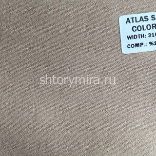 Ткань Atlas Saten 10 Pronto