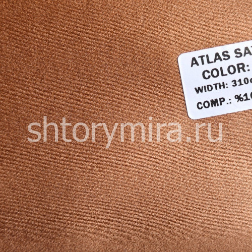 Ткань Atlas Saten 11 Pronto