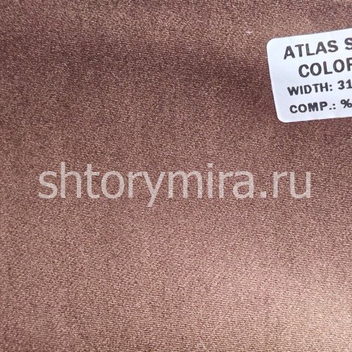 Ткань Atlas Saten 12 Pronto
