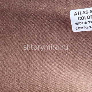 Ткань Atlas Saten 12 Pronto
