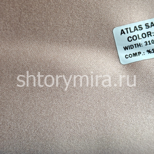 Ткань Atlas Saten 13 Pronto