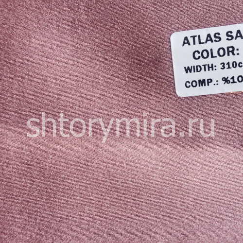 Ткань Atlas Saten 14 Pronto