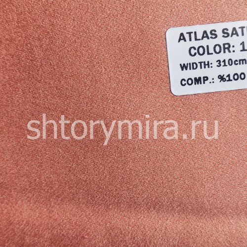 Ткань Atlas Saten 15 Pronto