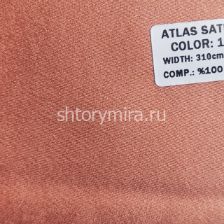Ткань Atlas Saten 15 Pronto