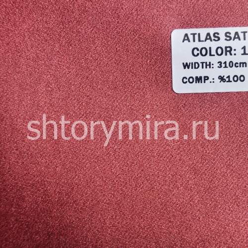 Ткань Atlas Saten 16 Pronto