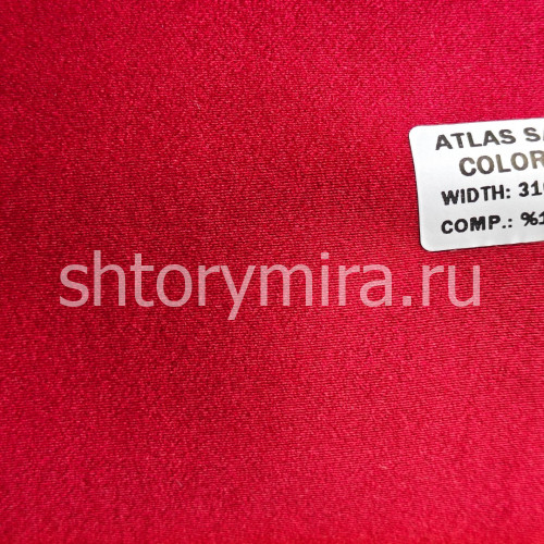 Ткань Atlas Saten 18 Pronto