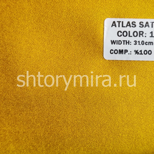 Ткань Atlas Saten 19 Pronto