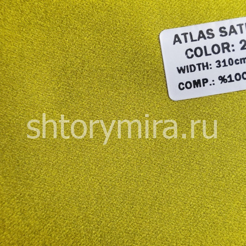 Ткань Atlas Saten 20 Pronto