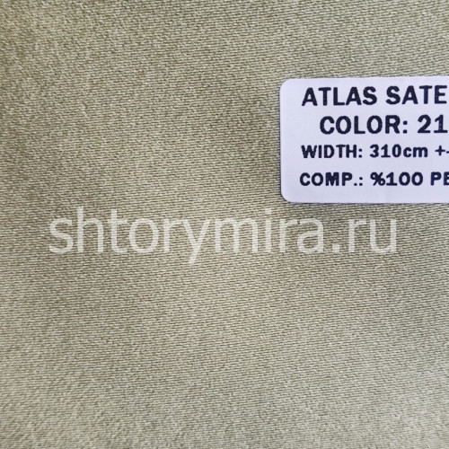 Ткань Atlas Saten 21 Pronto