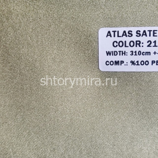 Ткань Atlas Saten 21 Pronto