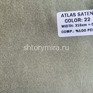 Ткань Atlas Saten 22 Pronto