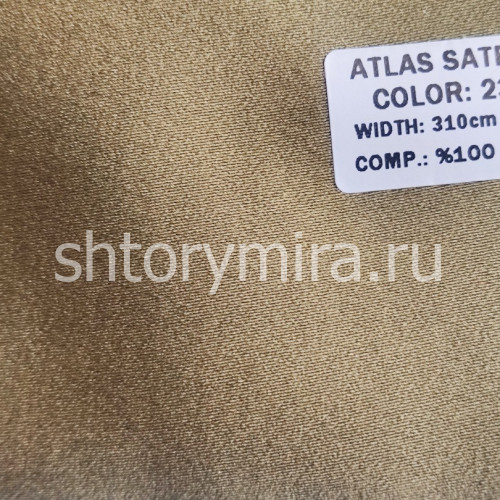 Ткань Atlas Saten 23 Pronto