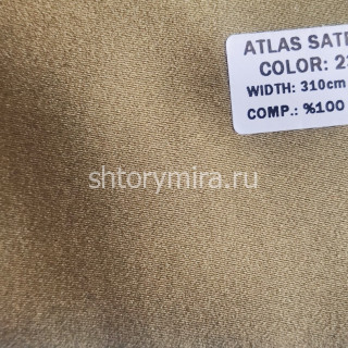 Ткань Atlas Saten 23 Pronto