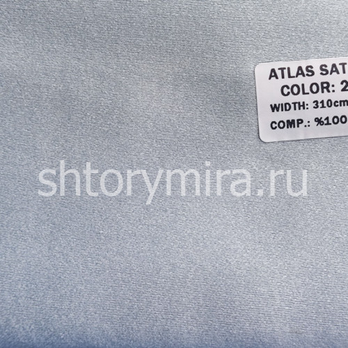 Ткань Atlas Saten 24 Pronto
