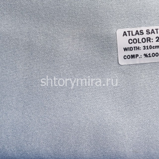 Ткань Atlas Saten 24 Pronto