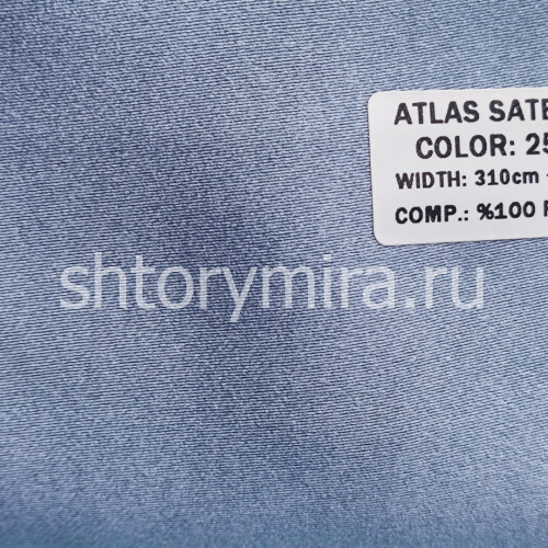 Ткань Atlas Saten 25 Pronto