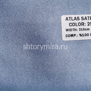 Ткань Atlas Saten 25 Pronto