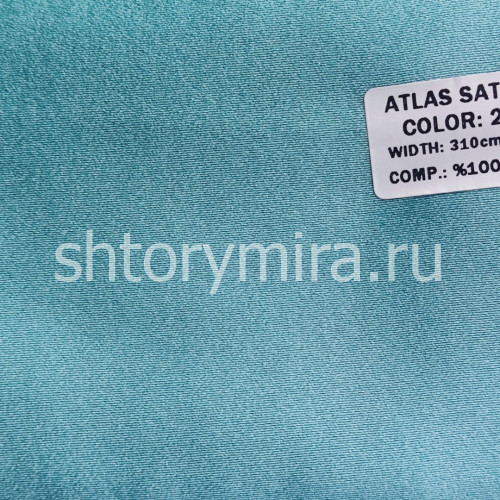 Ткань Atlas Saten 26 Pronto