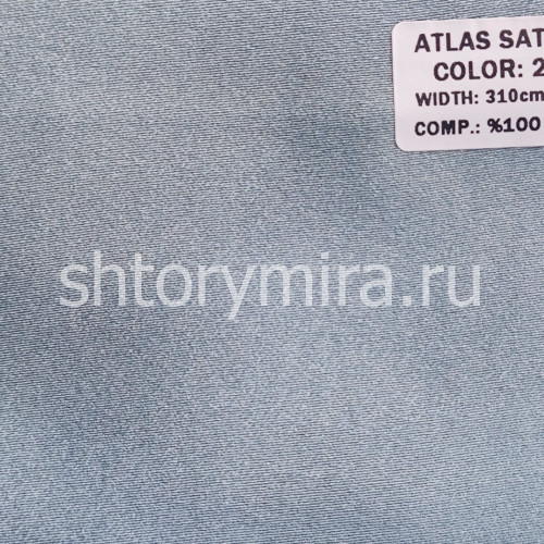 Ткань Atlas Saten 27 Pronto