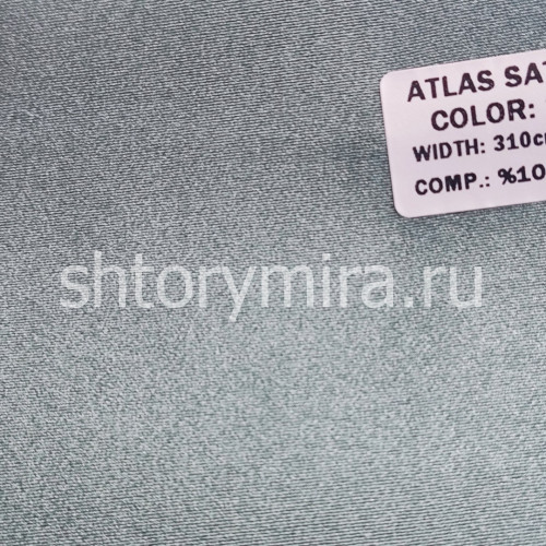 Ткань Atlas Saten 28 Pronto