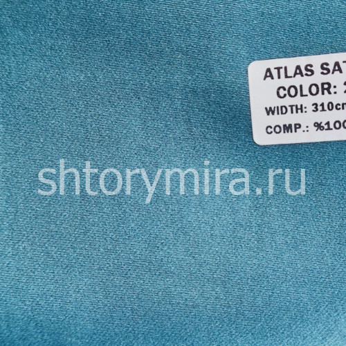 Ткань Atlas Saten 29 Pronto