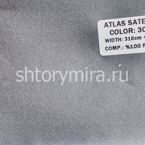 Ткань Atlas Saten 30 Pronto