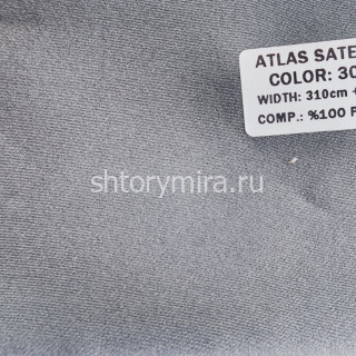 Ткань Atlas Saten 30 Pronto