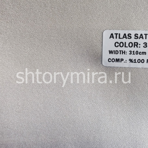 Ткань Atlas Saten 31 Pronto