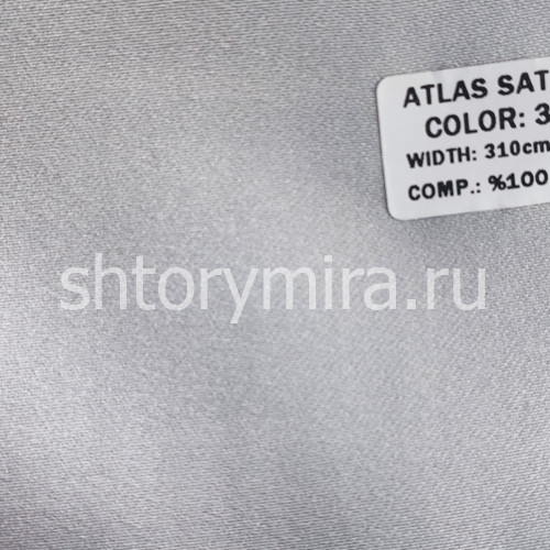 Ткань Atlas Saten 32 Pronto