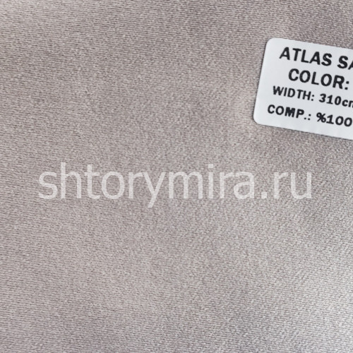 Ткань Atlas Saten 33 Pronto