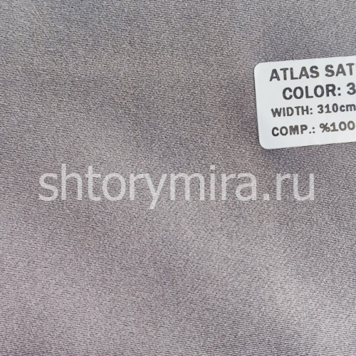 Ткань Atlas Saten 35 Pronto