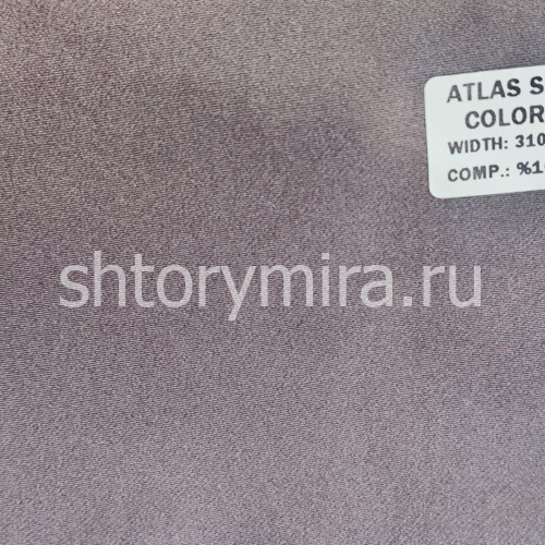 Ткань Atlas Saten 36 Pronto